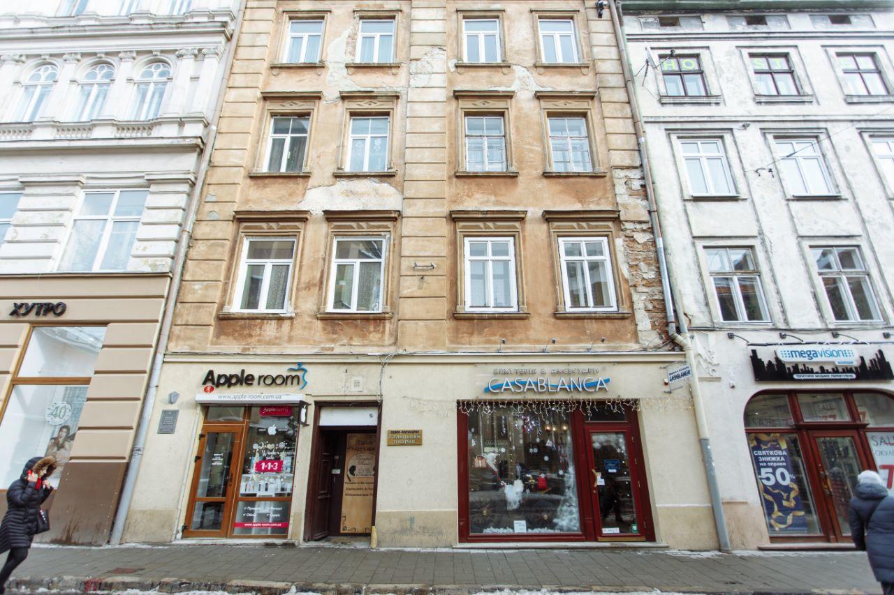 Halytska Apartment Lviv Ngoại thất bức ảnh